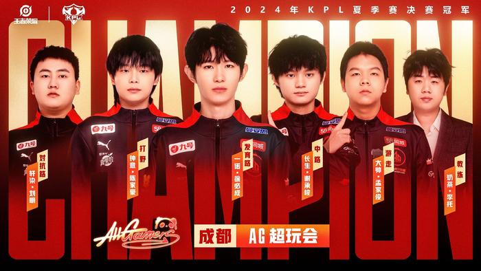 这一事件迅