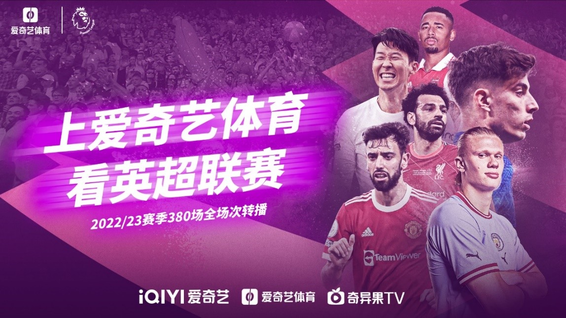 企业需要构