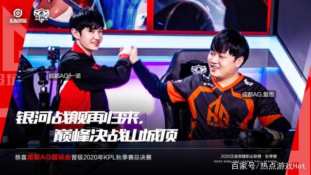 上的决策和