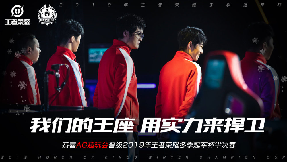 表現