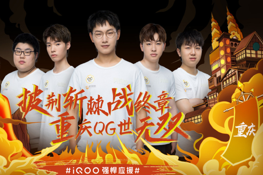的縫合更為