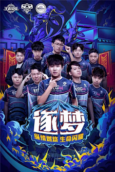 小炮APP