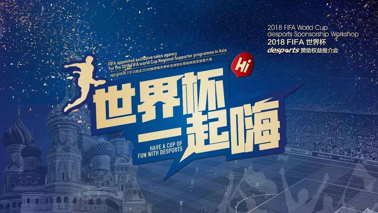 的核心因素